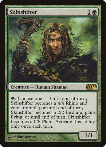 Skin Invasion // Skin Shedder 2x FOIL SOI MTG Shadows Over Innistrad Uncommon MINT red Skin Invasion // Skin Shedder 2x FOIL SOI MTG Shadows Over Innistrad Uncommon MINT red