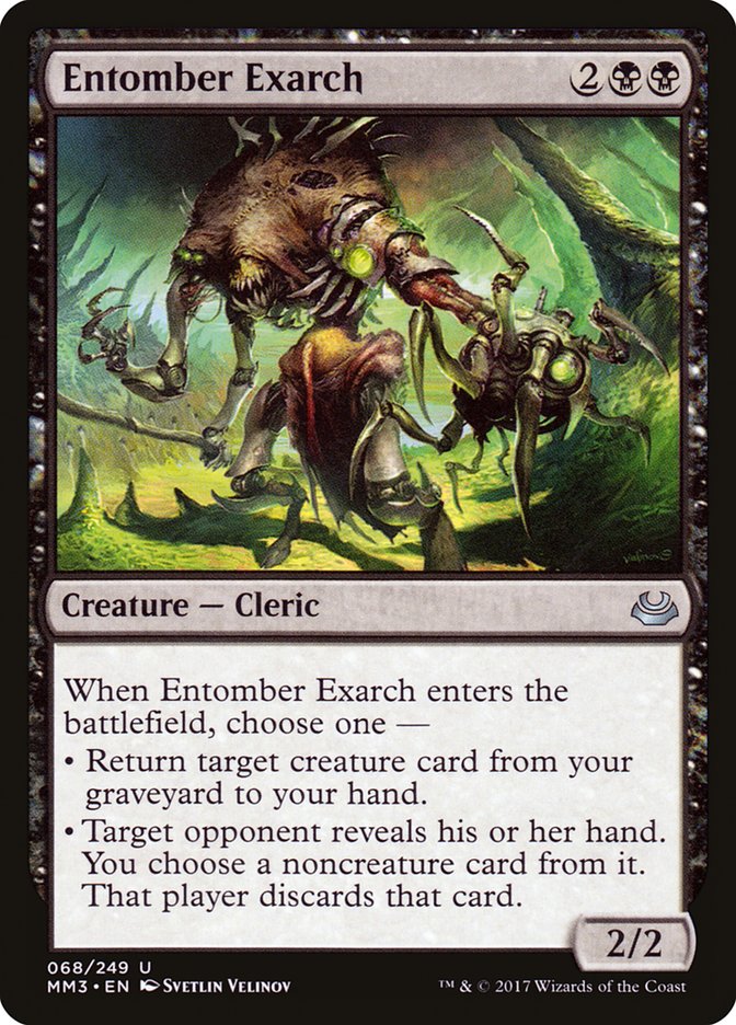 Entomber Exarch [Modern Masters 2017] | Mothership Books and Games TX