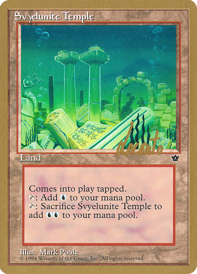 Svyelunite Temple (Michael Loconto) [Pro Tour Collector Set]